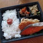 ほっともっと - 