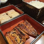 Unagi Matsukura - 