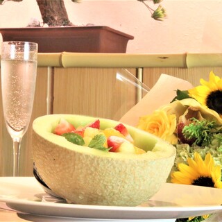 【誕生日・記念日に】アニバーサリープレート（2,200円）