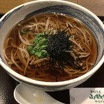 Togakushi Soba Yamazato - 