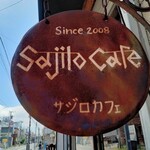 Sajilo Cafe - 