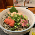 酒肴亭 宮 - 