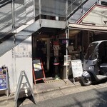 カリ～ アンド スパイスバル カリ～ビト - 