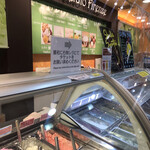 Gelato Firenze - 