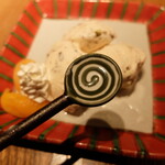 宮城野 - くるくる