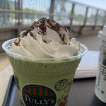 タリーズコーヒー - 