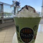 タリーズコーヒー - 