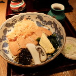 宮城野 - そして金色