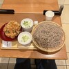 そばと丼 よしの