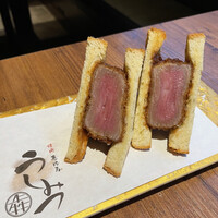 焼肉 うしみつ 恵比寿本店 - 