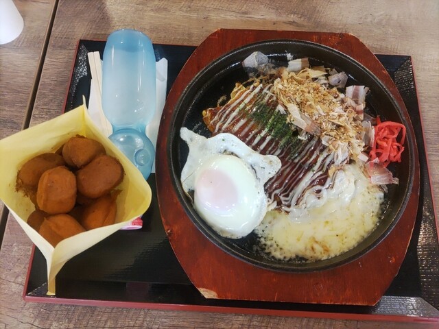 縁日屋 - 本厚木/お好み焼き | 食べログ