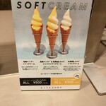 CITYSHOP 東京駅店 - 