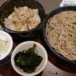 Juuwari Soba Sagatani - 