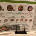 CITYSHOP 東京駅店 - 