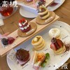 ユナイテッドカフェ - 