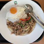 Bangkok Kitchen - 