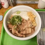 トウキョウサンフラワーイイダバシ - 