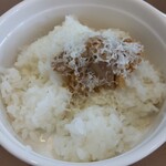 Torisoba Tsutsumi - 