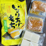 もち吉 - 料理写真: