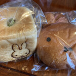 Miffy Mori no Bakery Karuizawa Ten