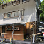 かき氷　山田屋 - 瀧山渓谷沿い