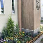 バターサンドラボ軽井沢 - 