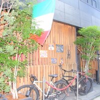 ボーン グランデ アリア - 