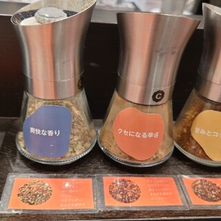 ハウスクワエルスパイス_1