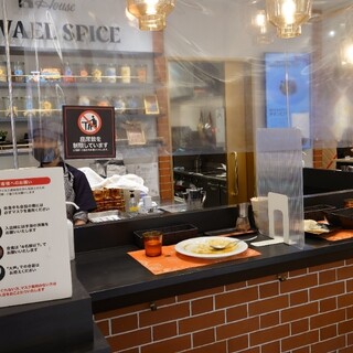 ハウスクワエルスパイス_2