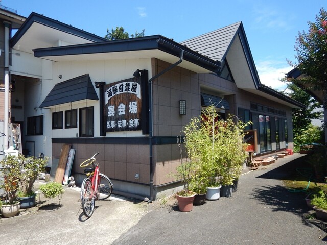 山七鮮魚店（やましちせんぎょてん） - さくらんぼ東根（海鮮）の写真