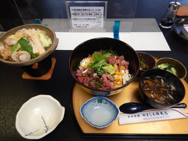 山七鮮魚店（やましちせんぎょてん） - さくらんぼ東根（海鮮）の写真