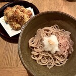 自家製粉石臼挽きうどん 青空blue - ちく天ぶっかけうどん ¥1,040- (税込)
            粗挽き¥110- (税込)