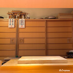 らん亭～ 美日庵 - 凛とした空気のカウンター席