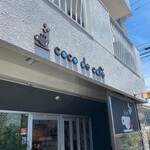 Koko De Kafe - 