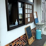 とびみけ堂 - 