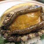 Irifune Zushi - 