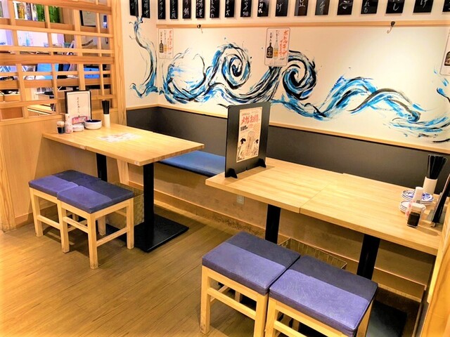 杉玉 約35㎝ B 鮨 酒 肴 杉玉 北千住（北千住/居酒屋） -