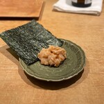 紀尾井町 三谷 - 