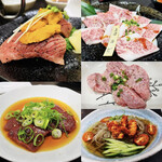 Wagyuu Yakiniku Nagomi - 