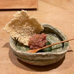 紀尾井町 三谷 - 