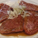 Yakiniku Kimiya - 