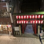 居魚屋 うおはん - 