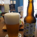 淡路島バーガー - 淡路ビール（島レモン）