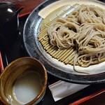 Kenzou Soba - 