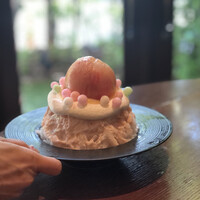 THE FUNATSUYA - 
