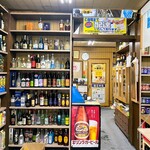 有限会社桝屋酒店   - 