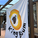 King Farm Cafe - 