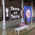 自然派食堂Terre et Terra - 