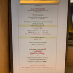 LE PORTIER Par Aux Delices de dodine - 