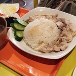 堀内チキンライス - 